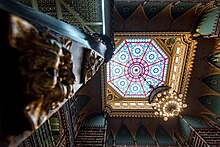 Stained glass dome skylight in the Royal Portuguese Cabinet of Reading in Rio de Janeiro, Brazil Real Gabinete Portugues de Leitura 05.jpg