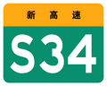 於 2022年4月1日 (五) 18:05 版本的縮圖