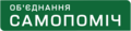 Миниатюра для версии от 10:46, 10 июня 2015