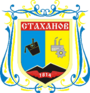 Blason de Kadiïvka