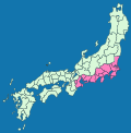 Miniatura para Tōkaidō (región)