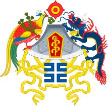 Twelve Symbols national emblem of China.svg