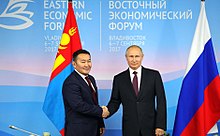 Mongolian President Khaltmaagiin Battulga and Vladimir Putin in Vladivostok, September 2017 Vladimir Putin and Khaltmaagiin Battulga (2017-09-07) 01.jpg