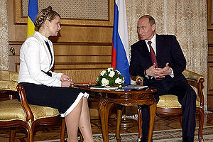 Yulia Tymoshenko with Vladimir Putin