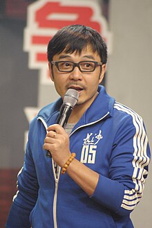 Wang Han 4.JPG