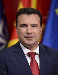 Zoran Zaev portrait officiel 2020 (recadrée) .jpg