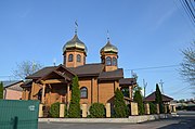 Коцюбинське, церква Успіння Пресвятої Богородиці