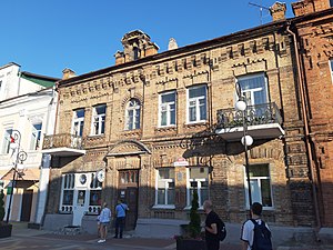 Фасад па вуліцы Леніна (№ 40)