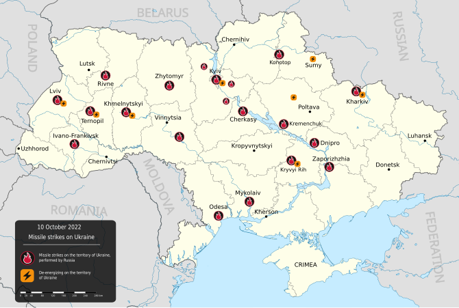 Frappes de missiles russes sur l'Ukraine le 10 octobre