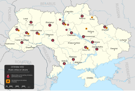 Image illustrative de l’article Bombardements d'octobre-novembre 2022 en Ukraine