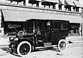 Лимузина Studebaker от 1908 г.