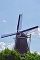 molen de Zwaluw (Hoogeveen)