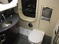 A restroom on Amtrak's Acela Express