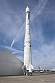 Ariane 1 replica
