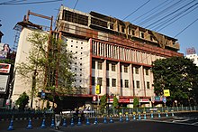 The Asiatic Society building, Park Street, Kolkata, April 2013. Asiatic Society - Park Street - Kolkata 2013-04-10 7830.JPG