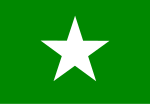 BERJASA logo.svg