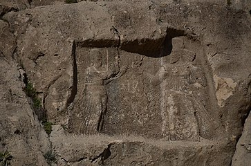 نقش‌برجسته بهرام دوم و شاپوردختک در نزدیکی شیراز