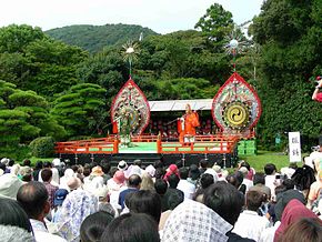 Gagaku Dance