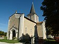Церковь Сен-Пьер