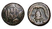 Miniatura para Demetrio II de Macedonia