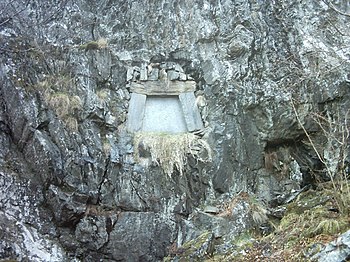 Tomb of Edvard Grieg near Troldhaugen in Norway.