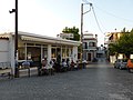 Μικρογραφία για την έκδοση της 19:30, 28 Απριλίου 2019