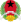 Emblem of Guinea-Bissau.svg