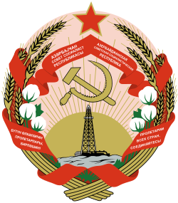 Emblema da República Socialista Soviética do Azerbaijão