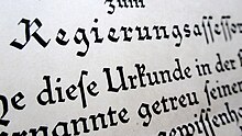 Certificate of appointment of a full lawyer as government assessor - (excerpt) - 3rd Reich - Berlin 17 October 1939 - The Reich Minister of Labour Ernennungsurkunde zum Regierungsassessor - (Ausschnitt) - III Reich - Berlin 17. Oktober 1939 - Der Reichsarbeitsminister - Bild 006.jpg