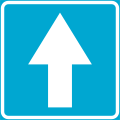 One-way road