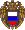 Grb Zvezne zaščitne službe Ruske federacije