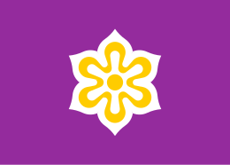 京都府の旗