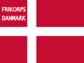 Флаг добровольческого корпуса CC «Дания» (Frikorps Danmark)(Дания)