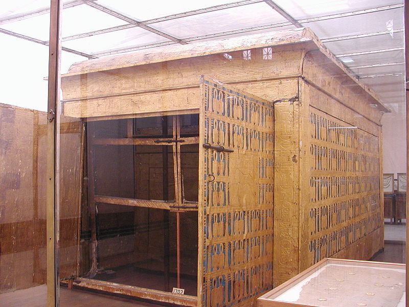 Archivo:GD-EG-Caire-Musée127.JPG