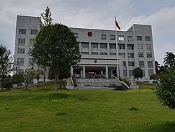 Government building of Huilongpu Town.