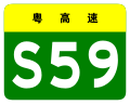 2018年3月12日 (一) 00:27版本的缩略图