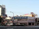 西改札口旧駅舎（2006年）