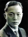 Hoàng Kính (1912 – 1958), Thị trưởng Chính phủ Nhân dân thành phố Thiên Tân đầu tiên (1949 – 1952).