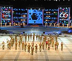 תזמורת צה"ל יוצרת צורה של מגן דוד במהלך טקס הדלקת המשואות התשע"ד (2014)