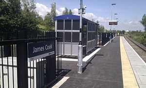 Железнодорожная станция Джеймса Кука 2.jpg