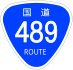 National Route 489 shield