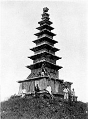 Jungwontappyeongnichilcheungseoktap (Seven storied stone pagoda in Tap-pyeong-ri).jpg
