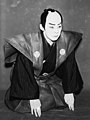 Nakamura Kichiemon I (1886-1954) en Takebe Genzō.