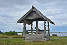 A wayside cross in Kizhi, Republic of Karelia Kizhi KhashezeroWaysideCross 007 7531.jpg