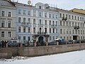  Список консульских и дипломатических представительств в Санкт-Петербурге