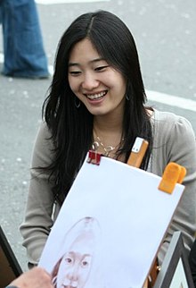 Korean woman.jpg