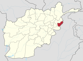 Poziția localității provincia Kunar