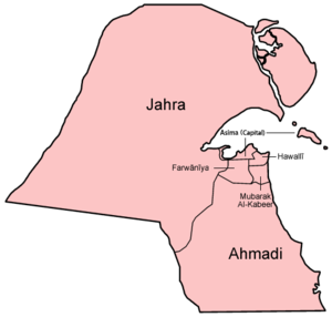 Províncias do Kuwait.