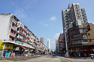 Kwong Fuk Road near Po Heung Street.jpg