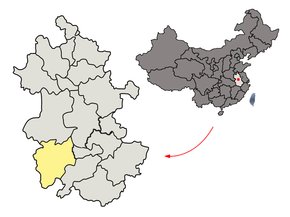 Location of Anqing Prefecture within Anhui (China).png